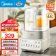 美的（Midea）破壁機家用降噪低音大容量豆漿機智能全自動(dòng)免煮五谷雜糧多功能輔食機料理機榨汁機 【1.5L彩屏輕音安睡】PBX50-Y1