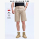 佐丹奴休閑短褲男彈力萊卡棉梭織褲子男中腰薄款五分褲男01104341