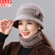 笙格兒 帽子女冬季中老年保暖兔毛帽老年人毛線(xiàn)帽圍巾冬季送媽媽的生日禮物加絨針織帽 卡其 單個(gè)帽子 均碼