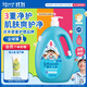 強生（Johnson）兒童活力倍護舒爽沐浴露1kg 青少年3-6-12歲溫和清潔去汗易沖洗