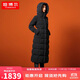 坦博爾鵝絨羽絨服女長(cháng)款連帽加厚收腰冬季商務(wù)保暖羽絨服898 黑色 170 