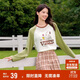 森馬史努比長(cháng)袖t恤女中長(cháng)款撞色春秋純棉高克重上衣109524101006