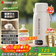 志高（CHIGO）便攜式電熱水壺恒溫燒水杯旅行嬰兒外出沖奶保溫杯1L大容量316不銹鋼出差智能電熱水杯 JP-SH100B2