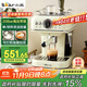 小熊（Bear）【政府補貼】咖啡機半自動(dòng) 家用小型意式咖啡粉膠囊可用 20Bar高壓萃取強勁蒸汽奶泡 KFJ-E12Q5