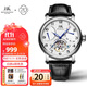 上海（SHANGHAI）手表禮物 國民系列 夜光多功能飛輪 男士自動(dòng)機械男表 924白