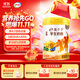 伊利高個(gè)子全聰高鈣高鋅學(xué)生奶粉 兒童6-14歲 營(yíng)養早餐 DHA+ARA 900g