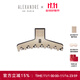 亞歷山大（ALEXANDRE DE PARIS）【送禮禮物】克里希大號抓夾發(fā)飾頭飾ACCL-SP18175-02 Y米色