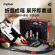 彌鹿（MiDeer）【新品】?jì)和辖疖?chē)模賽車(chē)賽道拼裝禮盒玩具汽車(chē)模型3到6歲禮物 極速車(chē)庫賽道箱