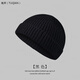 兔芊西瓜皮帽子冬季男針織帽加厚帽子男女秋冬天百搭毛線(xiàn)帽無(wú)標冷帽 黑色[加厚保暖] 均碼[大小頭圍通用]