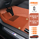 膠霸汽車(chē)腳墊全包圍360航空軟包真皮全包圍腳墊埃安ut super汽車(chē)腳墊 &特價(jià)甩貨&-輕奢菱格皮+抗污速干毯-棕色 【五座車(chē)型】原車(chē)定制