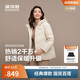 波司登25年羽絨服女士冬季90絨加厚連帽寬松短款休閑百搭保暖外套