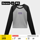 蕉內（Bananain）非常服520Color女士棉感主題長(cháng)袖拼色休閑T恤顯瘦辣妹T恤秋冬新品 中麻灰拼黑色 L
