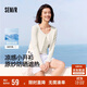 森馬（Semir）UPF100+|涼感防曬衣女短款圓領(lǐng)正肩開(kāi)衫2025夏空調衫109325108001