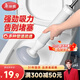 美麗雅馬桶疏通神器廚房廁所浴室下水管道吸力盤(pán)皮搋拔抽子堵塞專(zhuān)用工具