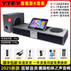 YTFY柏林之聲高端電視K歌音響套裝家用智能點(diǎn)歌機家庭影院回音壁音箱 旋轉觸控屏金屬升降+獨立低音炮+2只智能語(yǔ)音話(huà)筒
