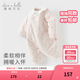 戴維貝拉（DAVE＆BELLA）嬰兒夾棉連體衣百天寶寶衣服抗菌防螨新生兒爬服冬裝新款幼童睡衣 花朵印花【現貨】 80cm （建議身高73-80cm）