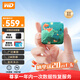 西部數據（WD）1TB移動(dòng)固態(tài)硬盤(pán)新元素SSD Type-C接口 手機直連筆記本電腦外接 個(gè)性企業(yè)定制 魚(yú)躍龍門(mén) 官方標配 |贈硬盤(pán)包