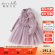 戴維貝拉（DAVE＆BELLA）女童毛衣連衣裙洋氣女寶寶網(wǎng)紗裙2025秋裝新款兒童裙子童裝 灰紫色【現貨】 130 cm（建議身高120-130cm）