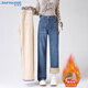 真維斯牛仔褲女冬季加絨加厚百搭高腰顯瘦直筒褲女復古藍加絨2XL