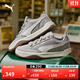 彪馬（PUMA）【面包鞋】復古彩色休閑滑板鞋男女新款運動(dòng)鞋PARK397495 灰色-白-09 42