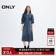 ONLY秋季通勤氣質(zhì)翻領(lǐng)長(cháng)袖中長(cháng)裙牛仔連衣裙女|124342031 J34 390洗水牛仔藍 XS (155) 76A