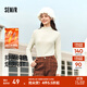 森馬（Semir）長(cháng)袖T恤女冬半高領(lǐng)發(fā)熱抑菌純色修身上衣顯瘦百搭氣質(zhì)打底衫 奶白10501 M