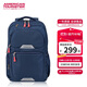 美旅箱包胡先煦同款升級雙肩包時(shí)尚休閑運動(dòng)收納書(shū)包大容量背包QI5墨藍色