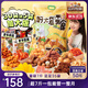 三只松鼠好大袋零食大禮包超7斤3849g休閑堅果肉蜜餞禮物送女友