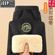 JEEP SPIRIT官方品牌褲子男士2025秋冬新款加厚羊羔絨運動(dòng)褲衛褲寬松休閑褲男 官方旗艦【東北可穿】深灰(jp自然徽章前左下標) M 170
