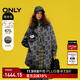 ONLY冬季雙面呢燈籠袖寬松格紋毛呢外套女|12446T007 H09 字母棋盤(pán)格 M (165) 84A