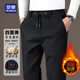 羅蒙（ROMON）褲子男款秋冬季新款加絨加厚綿羊毛親膚保暖百搭休閑褲男 黑 2XL