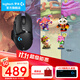 羅技（G）G502無(wú)線(xiàn)鼠標 電競游戲鼠標 機械充電筆記本電腦邏輯鼠標送男生男友禮物 G502無(wú)線(xiàn)+LOL手辦