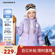 匡威Converse童裝男童羽絨服2025年冬季新款輕盈保暖兒童連帽外套