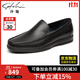 沙馳（SATCHI）男鞋  男士皮鞋休閑商務(wù)皮鞋一腳蹬皮鞋男  75962001Z 黑色 42