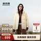 波司登（BOSIDENG）25年新款羽絨服90絨女短款連帽保暖防風(fēng)修身加厚外套B250245112XS 【店長(cháng)推薦】暖杏黃|3442-歐若風(fēng) M 165/88A 體重約125-140斤