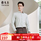 雅戈爾（YOUNGOR）長(cháng)袖襯衫男含桑蠶絲襯衫柔軟親膚舒適透氣面料有質(zhì)感2025新品合款 綠條VLZS114816QBA 41