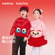 巴拉巴拉男女童毛衣嬰兒寶寶毛衫國潮新中式針織衫2025秋冬立體造型拜年服