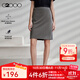 G2000【多面彈/不易皺/鉛筆裙/商場(chǎng)同款】女裝2025春秋通勤西裙G2 不易皺-煤灰鉛筆裙21寸 XS （32）