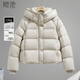 她池90絨純色連帽羽絨服女2025冬裝新款時(shí)尚插肩袖保暖外套