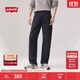 Levi's李維斯男士565寬松直筒工裝美式復古簡(jiǎn)約通勤時(shí)尚休閑褲 藍黑色 34 (32)