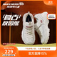 Skechers斯凱奇熊貓鞋兒童小白鞋女童經(jīng)典老爹鞋百搭中大童運動(dòng)鞋8701646L