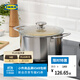 宜家（IKEA）HEMKOMST ?？继?帶蓋鍋煮鍋不銹鋼湯鍋家用燉湯煮粥 帶蓋鍋不銹鋼/玻璃5 公升 24cm