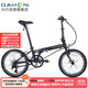 大行（DAHON）20寸8速男女折疊車(chē)P8青春版KAC081消光黑