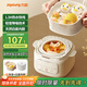 九陽(yáng)（Joyoung）電燉鍋家用多功能鍋1L電燉盅燉湯盅燕窩鍋養生鍋小火慢燉電燉鍋精燉煮粥煲湯鍋DG10G-GD169Z