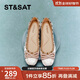 星期六（St&Sat）女鞋優(yōu)雅平底舒適仙女風(fēng)芭蕾舞鞋 粉紅色 34
