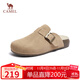 駱駝（CAMEL）松包2代半拖勃肯鞋舒適深口鞋 L25W700099 杏色(半拖絨里) 38