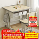 樹(shù)浩兒童學(xué)習桌椅套裝調節升降小學(xué)生家用課桌學(xué)校同款多功能寫(xiě)字書(shū)桌