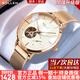 梭倫（SOLLEN）十大名表手表女士全自動(dòng)機械表防水夜光學(xué)生國表送女友情人節禮物 【加強升級版】玫殼白面418