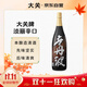 OZEKI 辛丹波清酒 1800ml 本釀造 日本原裝進(jìn)口 