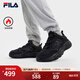 FILA斐樂(lè )官方男鞋火星2加絨跑步鞋復古老爹鞋2024冬季新款休閑運動(dòng)鞋 黑-BK 42